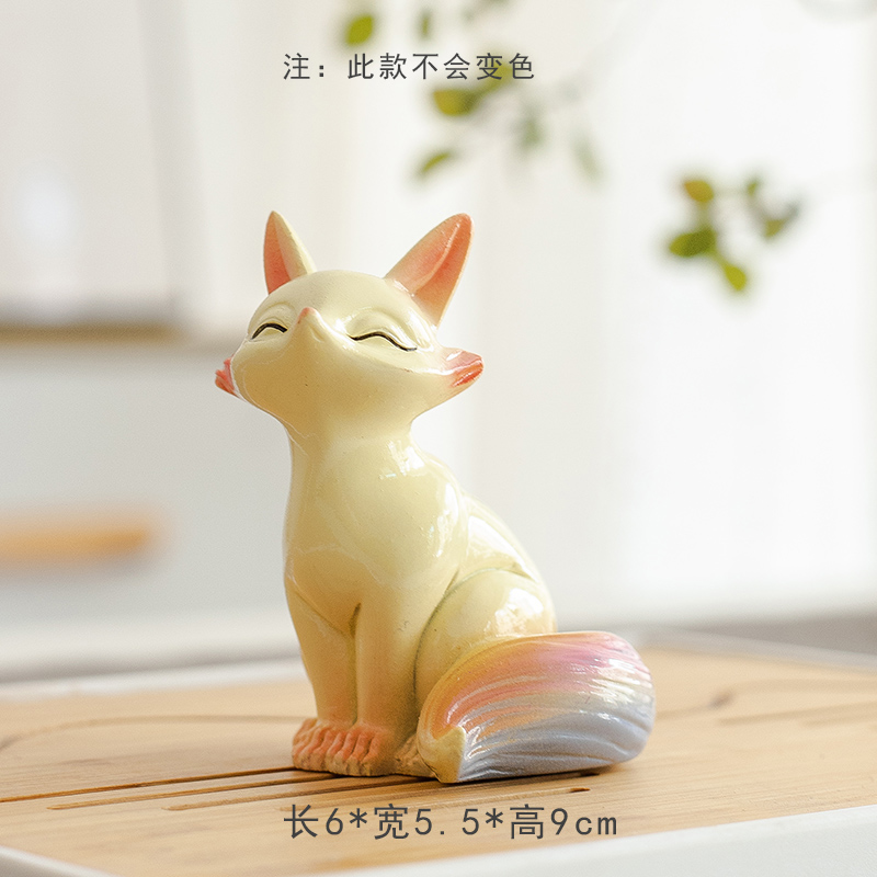 变色小狐狸熊猫兔子茶宠可养茶玩办公室家居茶Y桌茶宠摆件