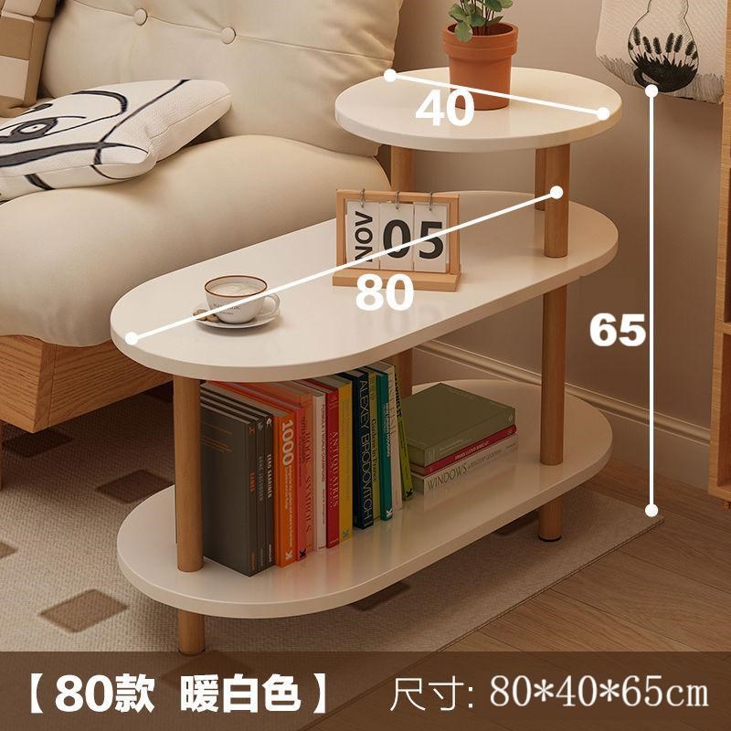 客厅沙发边几小户型可移动双层z小桌子小茶几简约卧室迷你床头柜