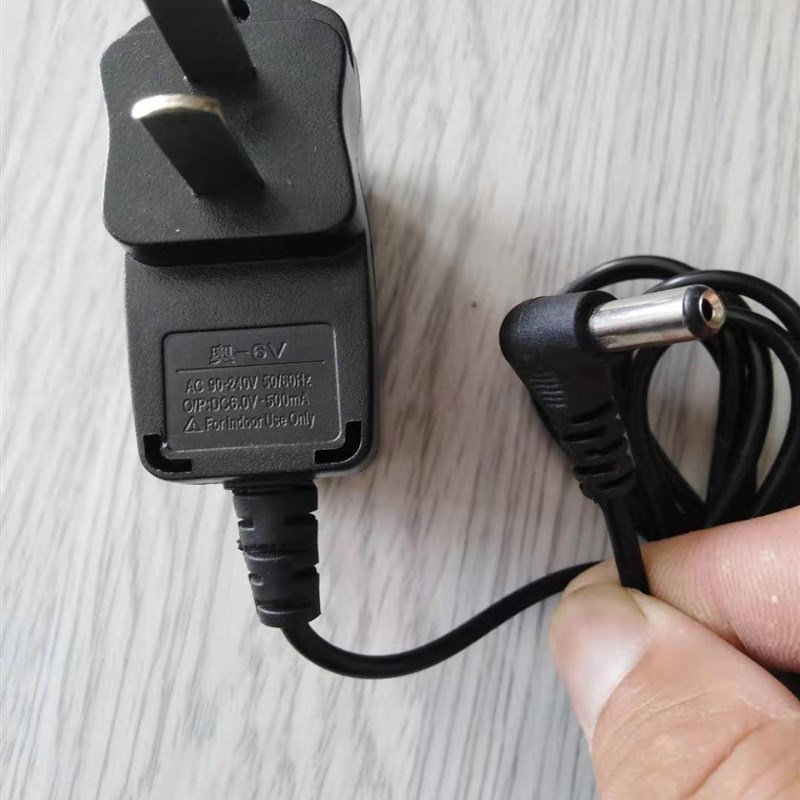 电子秤充电器电子称计价秤折叠圆孔充电器H计价秤通用6v500mA包邮