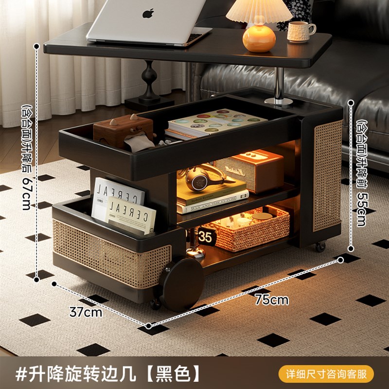实木移动茶几边几小户型客厅家用沙发边柜可升降W式小推车巴士