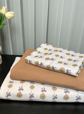 华子家 A类有氧小豆泡棉提花四件套活性印染四件P套床单被罩42733