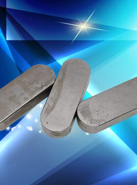 16G9平键销70B8至M2A型16平键*平108M2头6平建肖两20*健半圆**0