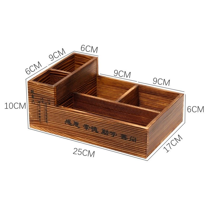 教室粉笔盒收纳盒讲台p学校讲桌粉笔盒木质办公桌面多功能杂物整