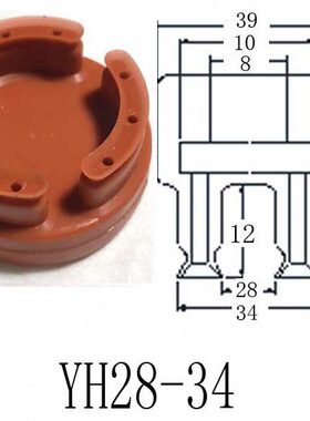 4-用H28 圆环3Y孔吸盘形吸盘