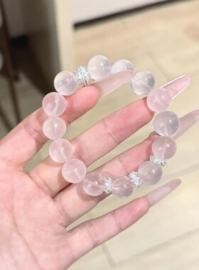 「晴空」天然莫桑比克粉水晶手串精致简约手链女温柔气质可爱手饰