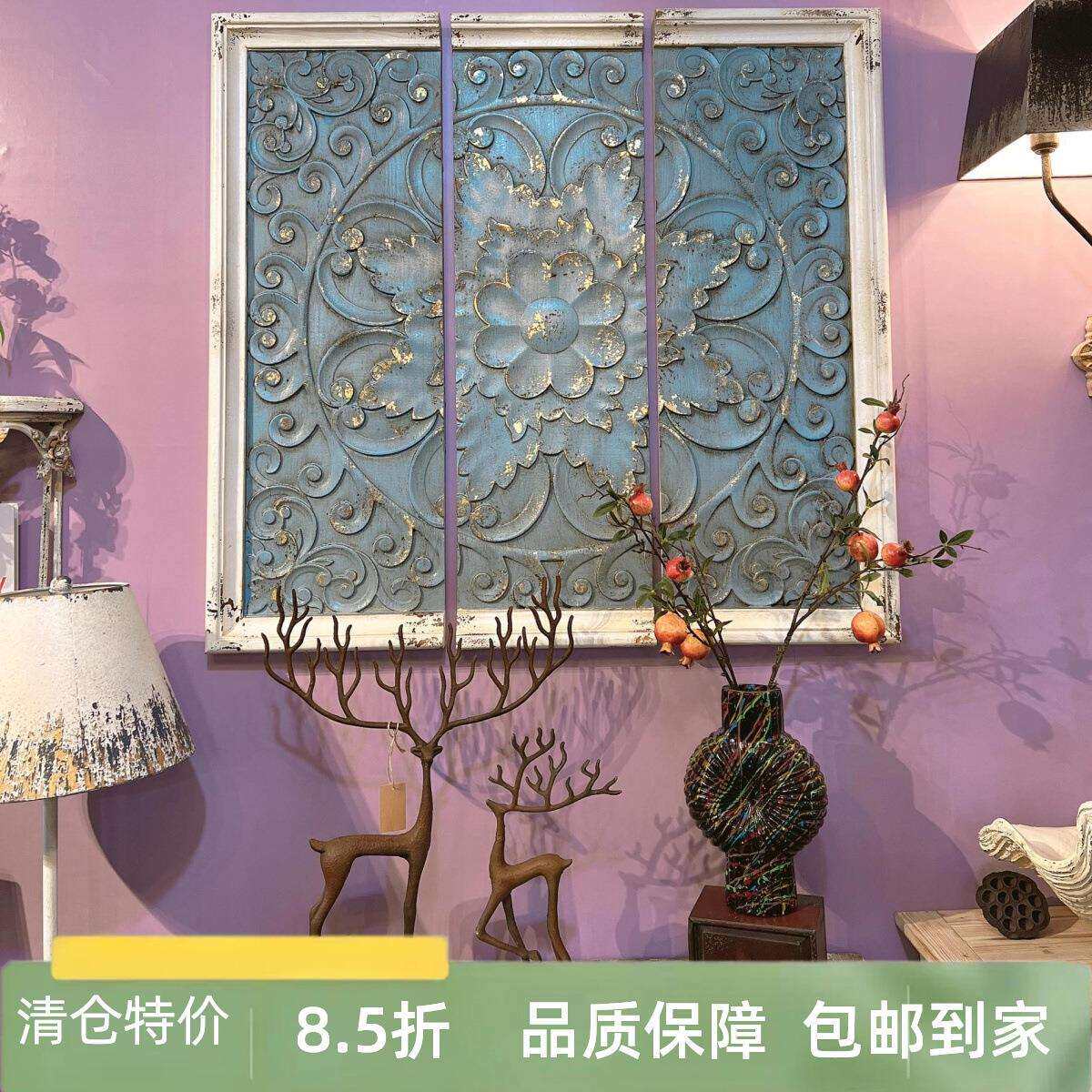 法式欧式全松木大型浮雕花挂板家居室内客厅玄关民宿壁挂装饰品