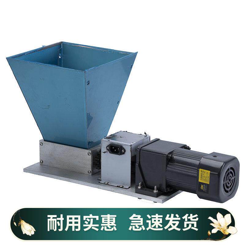 电动两个大齿轮对辊不锈钢 大麦研磨粉机 自家啤酒酿造机械家