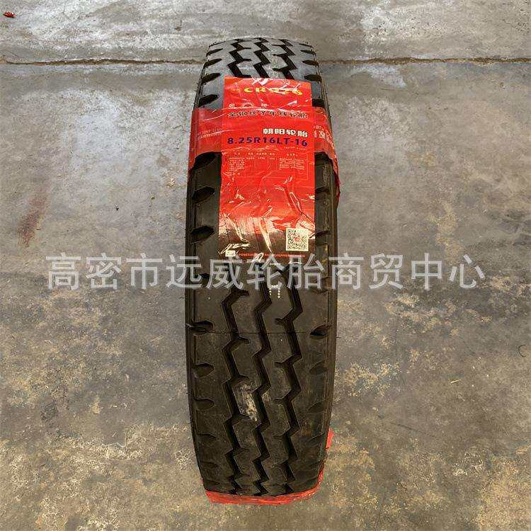 朝阳825R16小轻卡轮胎16层级CR926花纹全钢丝卡客车轮胎