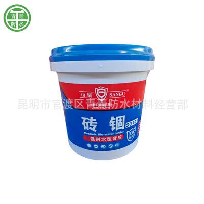 希伯砖固背胶瓷砖粘结剂