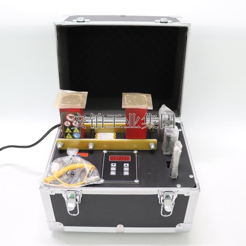 中诺微电脑数显轴承感应加热器ACEPOM2.0电磁线圈时控温控保温