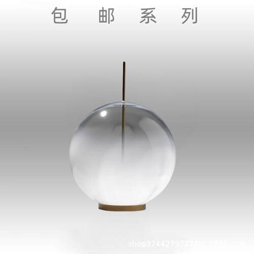 北欧客厅卧室床头台灯创意简约餐厅书房玻璃设计师样板房装饰灯饰