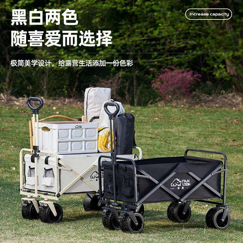厂家直供户外折叠手推车露营车野营车加宽加大桌板野餐推拉营地车