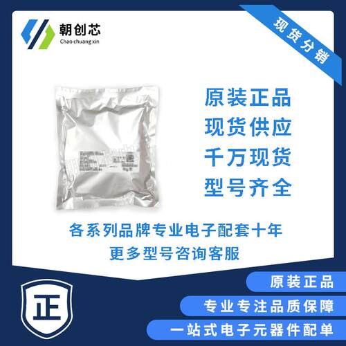 AVAGO安华高ACPL-339J-000E贴片SOIC-16栅极驱动光耦集成电路元器