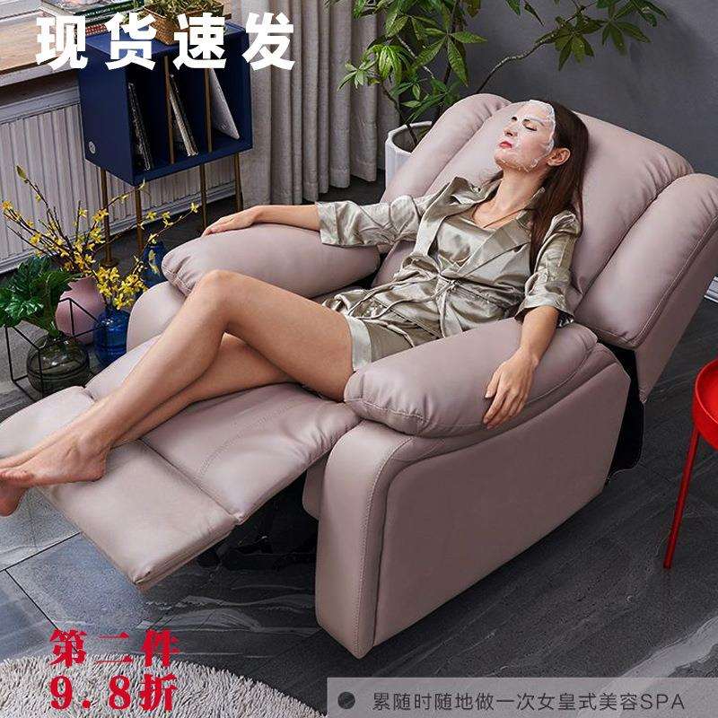 2025新款单人简约时尚沙发电动多功能座椅懒人躺椅按摩椅家用客厅