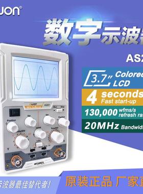 OWON模拟示波器20MHz单通AS201