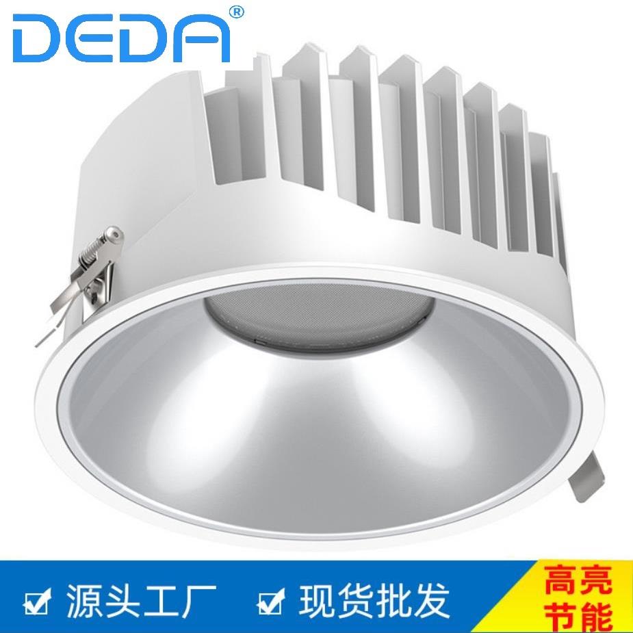 天花玄关过道客厅 嵌入式家用led防眩筒灯COB无主灯照明 工程筒灯