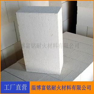 生产厂家直销 轻质保温砖耐高温砖隔热性能 莫来石质保温砖