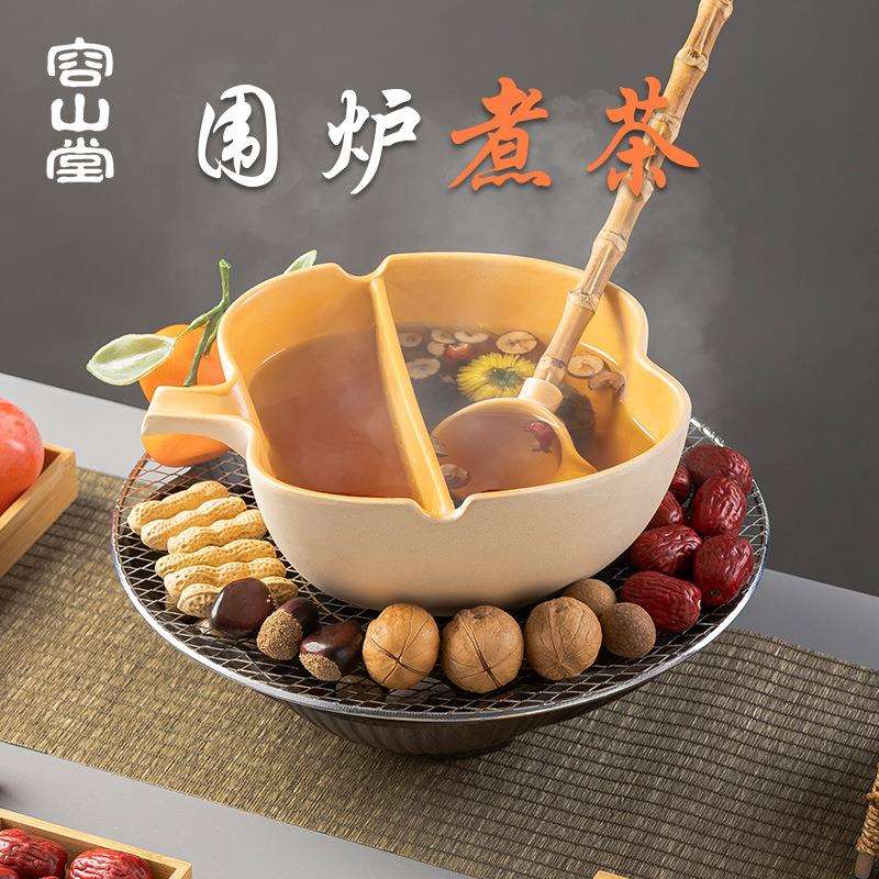 容山堂粗陶煮茶砂锅冬天围炉煮茶壶围聚煮茶炉子煮茶器煮奶茶陶罐