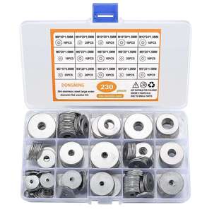 盒装 M3M4M5M6M8M9M10M12 304不锈钢非标平垫片 230pcs平垫圈套装