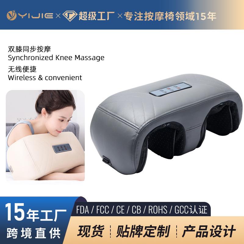 膝盖腿部按摩器膝腿足充电护膝保暖气囊热敷震动小腿足疗机理疗