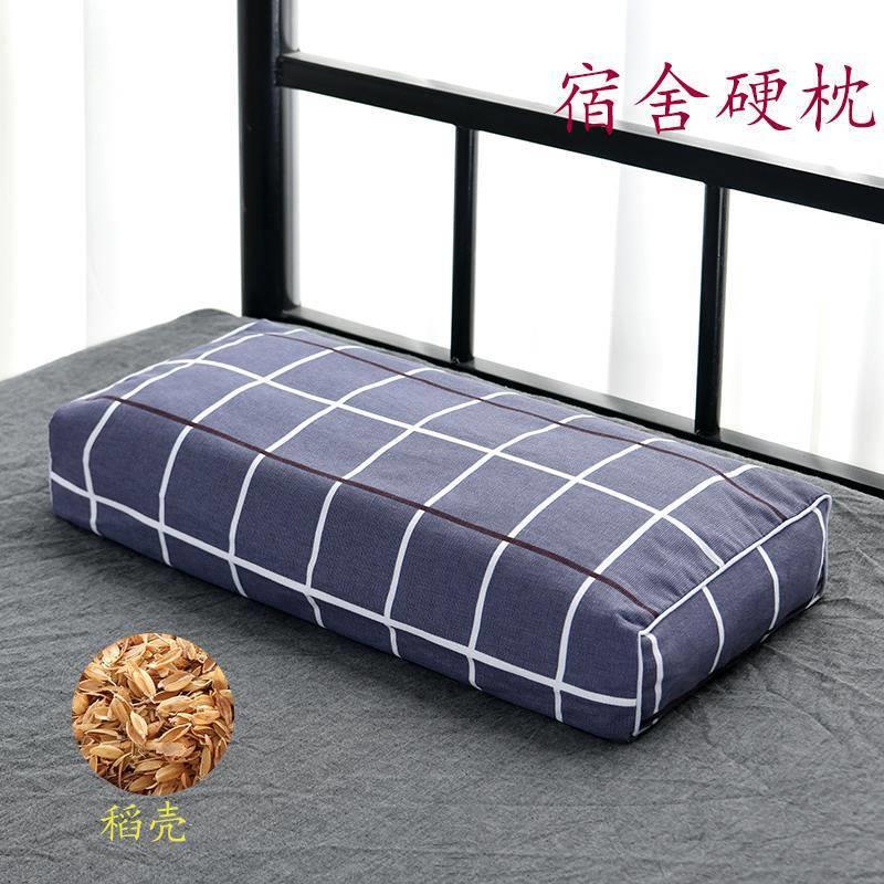 2025新款学生宿舍单人枕头四季通用成人家用男士稻壳枕枕芯可拆洗