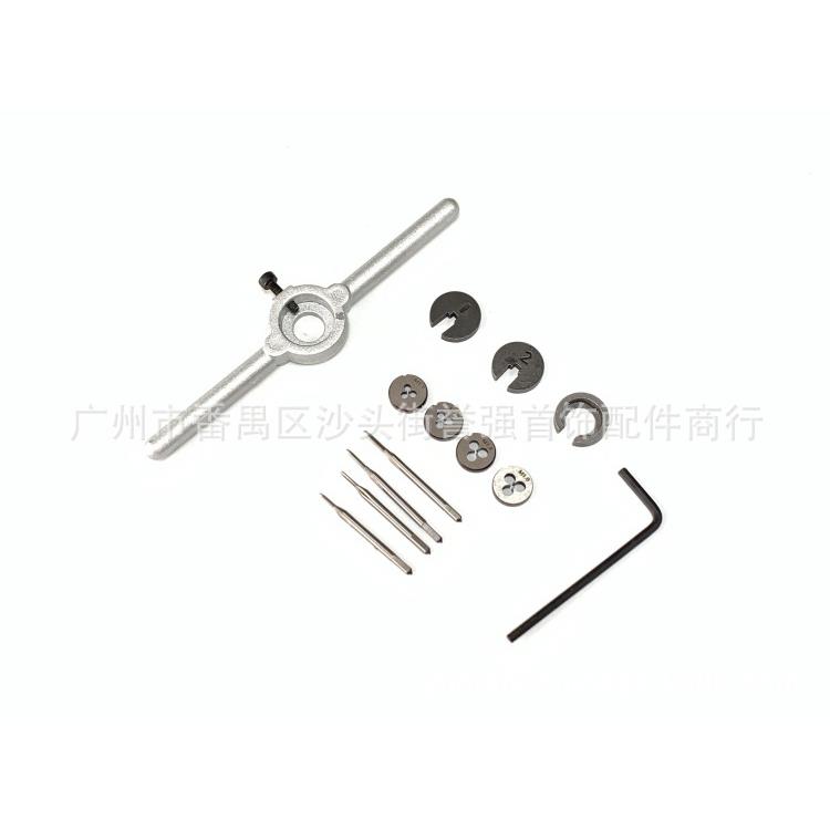 迷你攻牙12件组合套装 首饰手动攻丝工具 钟表攻牙纹套装螺丝板牙