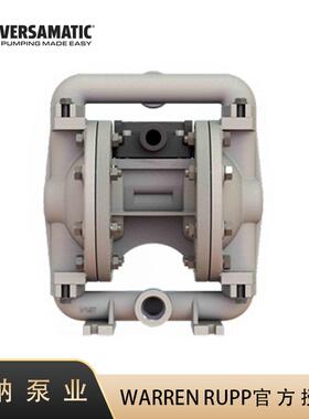 供应现货【E1AP5T559C-B】Versa-Matic威马1寸口径DN25气动隔膜泵