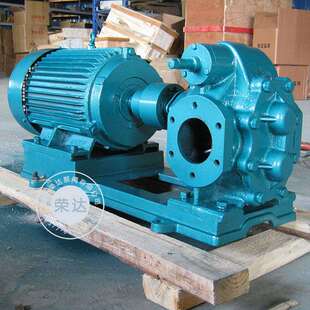 供应KCB输油泵 KCB-300齿轮油泵 电动抽油泵 厂家直销 质量保证