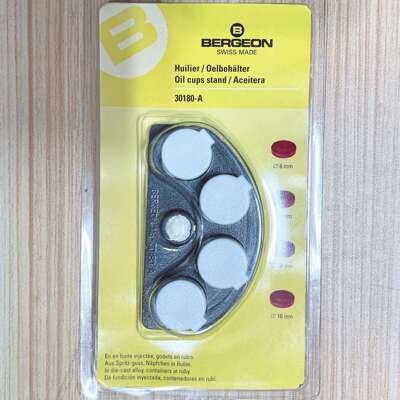 修表工具 瑞士博格BERGEON 30180-A 油碟 四合一油碟 油缸