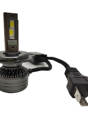 高亮大功率双铜管LED车灯H7.9005.H4.H11聚光射程远大灯照明v7