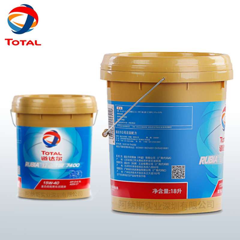 道达尔红运TIR 7400重负荷柴油机油 API CI-4级15W-40/20W-50