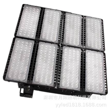 LED投光灯外壳压铸件 套件灯具 毛坯外壳五金件 私模压铸厂家直销