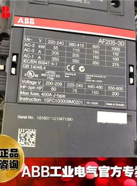 ABB交直流通用接触器AF205-30-11-14 250-500;1SFL527002R1411