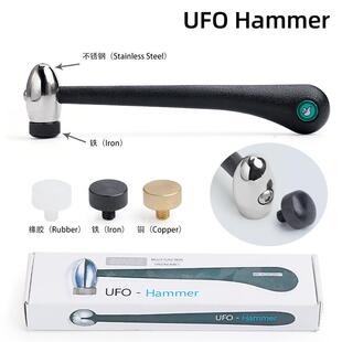 打金金工锤 铜锤铁锤胶锤扩大圆头锤 带替换头多功能不锈锤