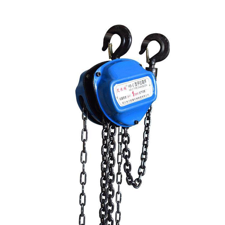厂家直供手拉葫芦1T米链条手拉葫芦HS-C型起重葫芦倒链斤不落,搬运/仓储/物流设备,其他起重搬运设备,淘宝优惠券,粉丝福利购,淘宝优惠卷