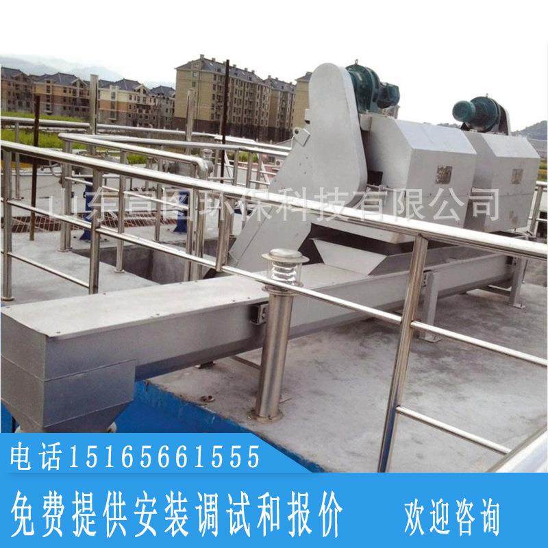 污泥传输机无轴输送螺旋机不锈钢螺旋机栅栏式输送机,五金/工具,其他机械五金,淘宝优惠券,粉丝福利购,淘宝优惠卷