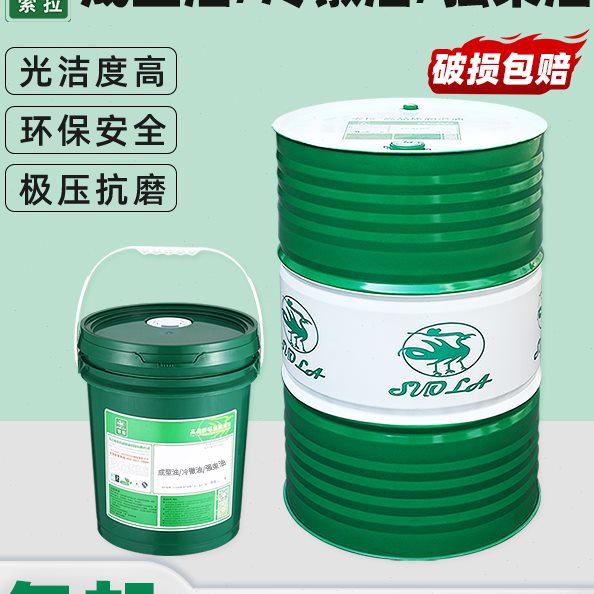 油加工润滑螺丝油螺母碳不锈钢油钢束强打极压冷镦成索拉套筒头型