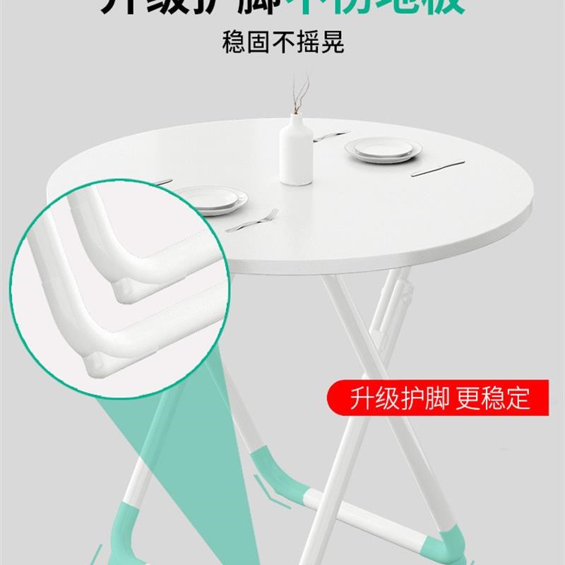 可折叠小圆桌家用餐桌简约小户型吃饭桌子阳台折叠桌桌椅套装组合