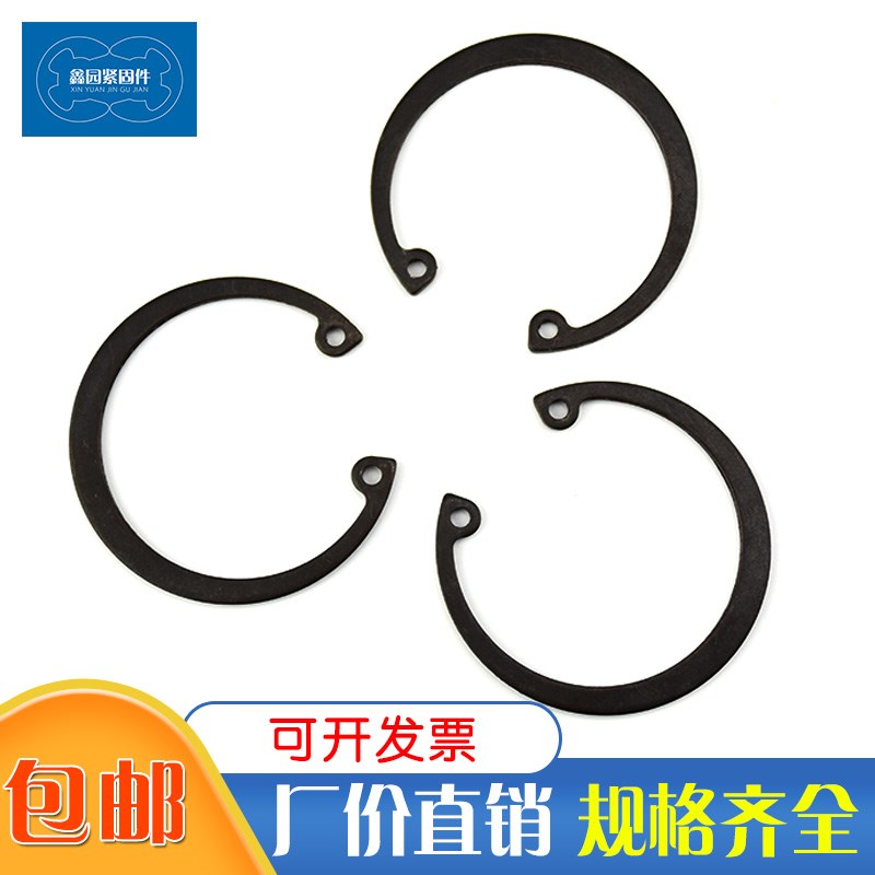 DIN1360加厚孔用挡圈加厚孔用卡簧加厚内卡C型卡簧JB/ZQ4341卡环