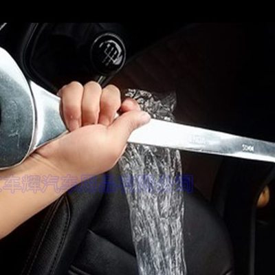 面 36 4开65梅两用扳手 公制4650  扳手36055大 38mm41格规 镜