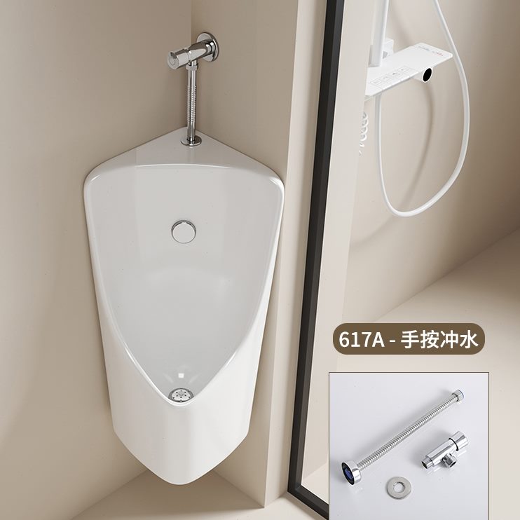 角三角便池落家用小小便器男士户型型挂墙按手槽感应小便斗陶瓷尿