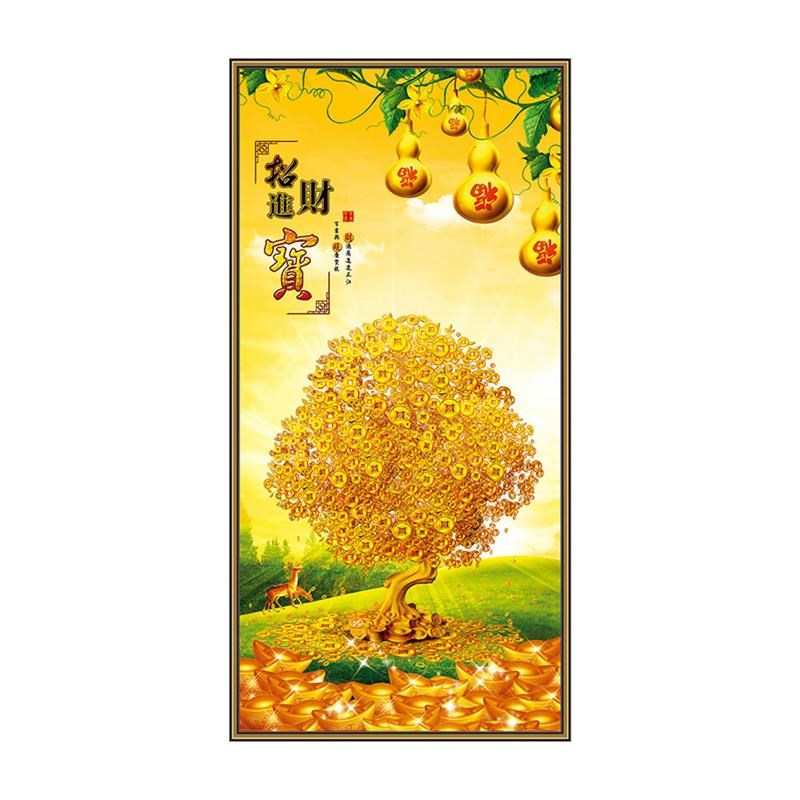 中式自粘装饰画走廊玄关画发财树财源广进福字富贵吉祥贴画图片