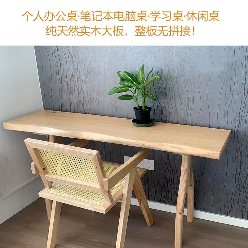 创意吧台桌实木桌椅组合商用酒吧台家用阳台靠墙窄桌子长条小吧台