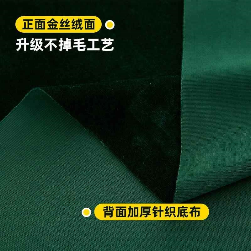 直销新款会议桌桌布长方形红色金丝绒桌布商用订结婚红布活动展会