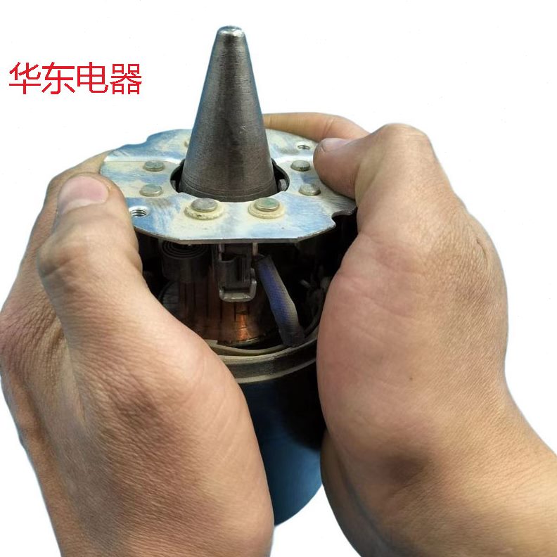 碳刷专用架锥形转子工具保养换起动机马达桶维修