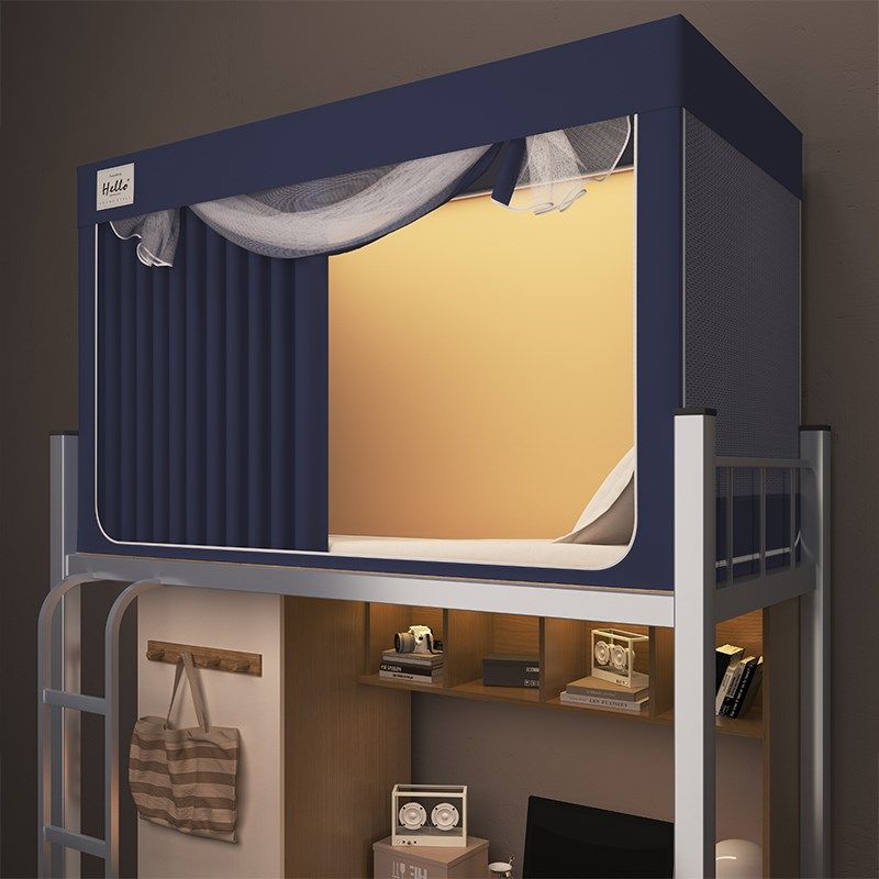 学生宿舍床帘强遮光蚊帐一体式三开门寝室单人上R下铺通用窗帘床