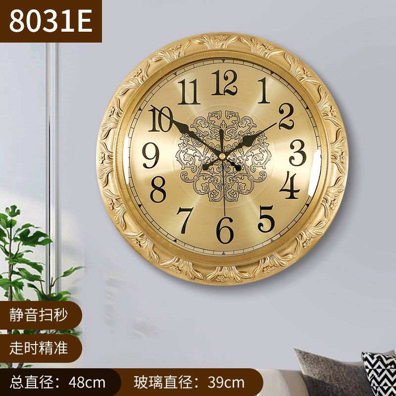 欧式黄铜钟c表挂钟客厅2024新款轻奢家用大气时尚石英钟圆形大挂