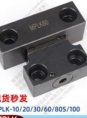 0扣供应 60P K1 30    锁M K模2008卡L扣模锁M8S010轮 式P0 L