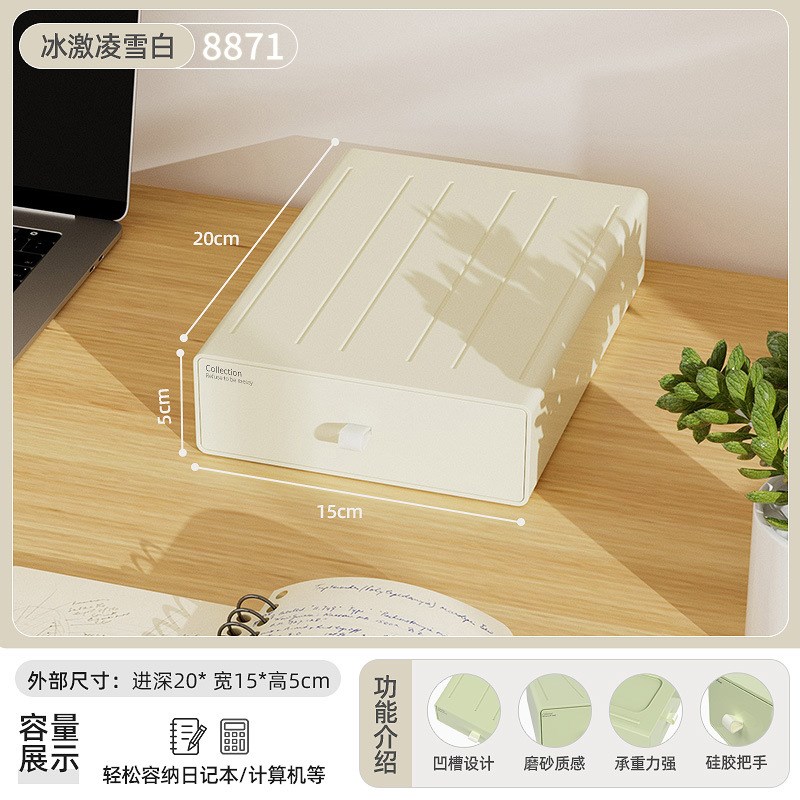 桌面收纳盒入户玄关钥匙摆件置物架F电视柜收纳盒桌面抽屉整理盒