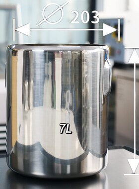 Pozzetti冰淇淋柜专用容器3.5LC桶7L圆桶304不锈钢IFI意菲展示柜